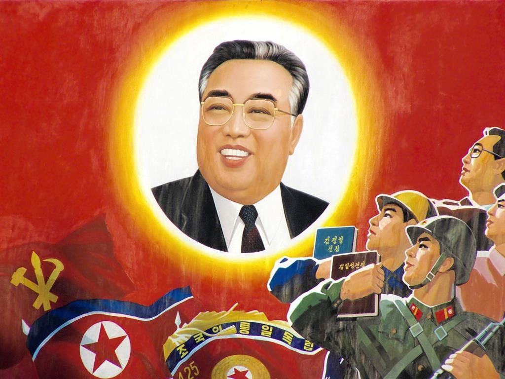 Kim Il sung Custom