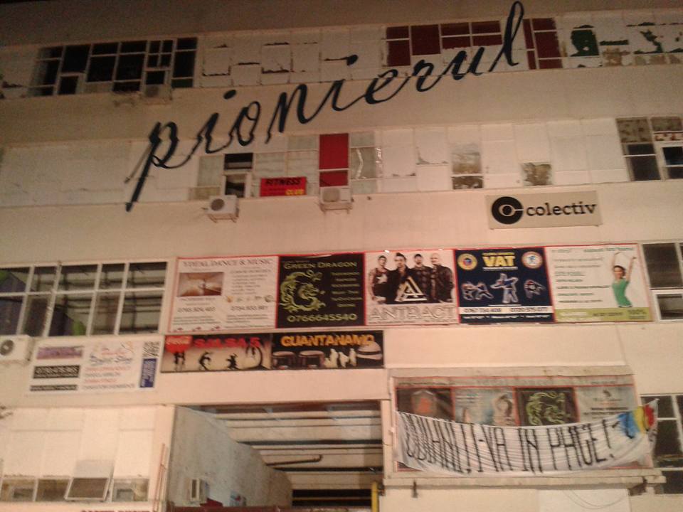 Crește numarul morților la 29 incazul tragediei de la clubul Colectiv.În această dimineaţă au mai murit două femei care se aflau în stare gravă. 1 club colectiv bucuresti