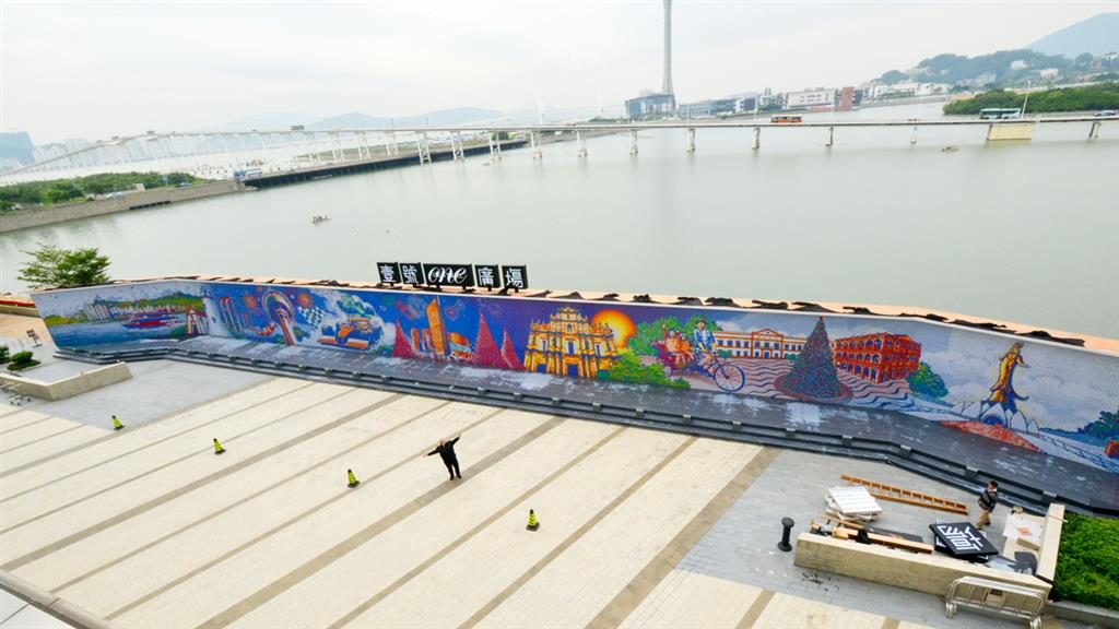 213261 largest Rubiks Cube mosaic Macau