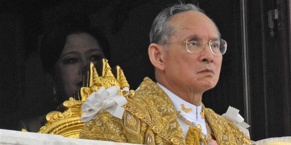 King Bhuhimbol Adulyadej Net Worth