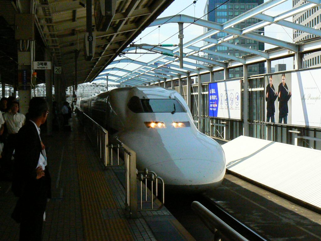 1. Shinkansen in gara Osaka