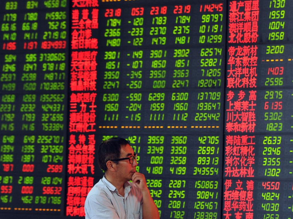 45 China Stock Market get