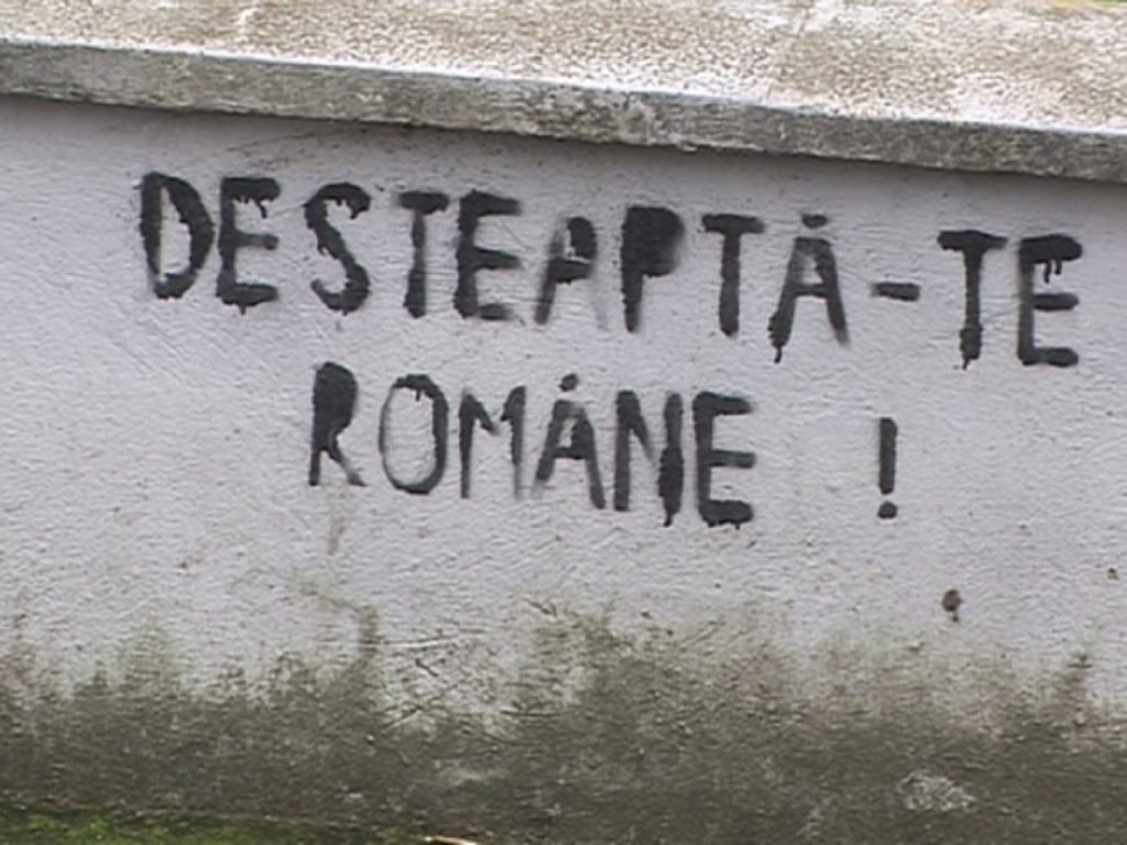 DESTEAPTA TE ROMANE