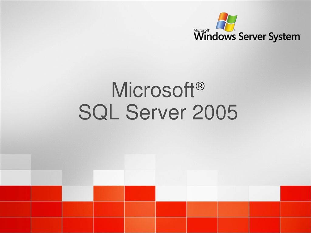 SQL 2005
