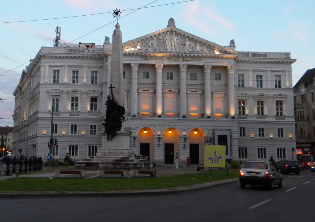 Teatrul de Stat Arad