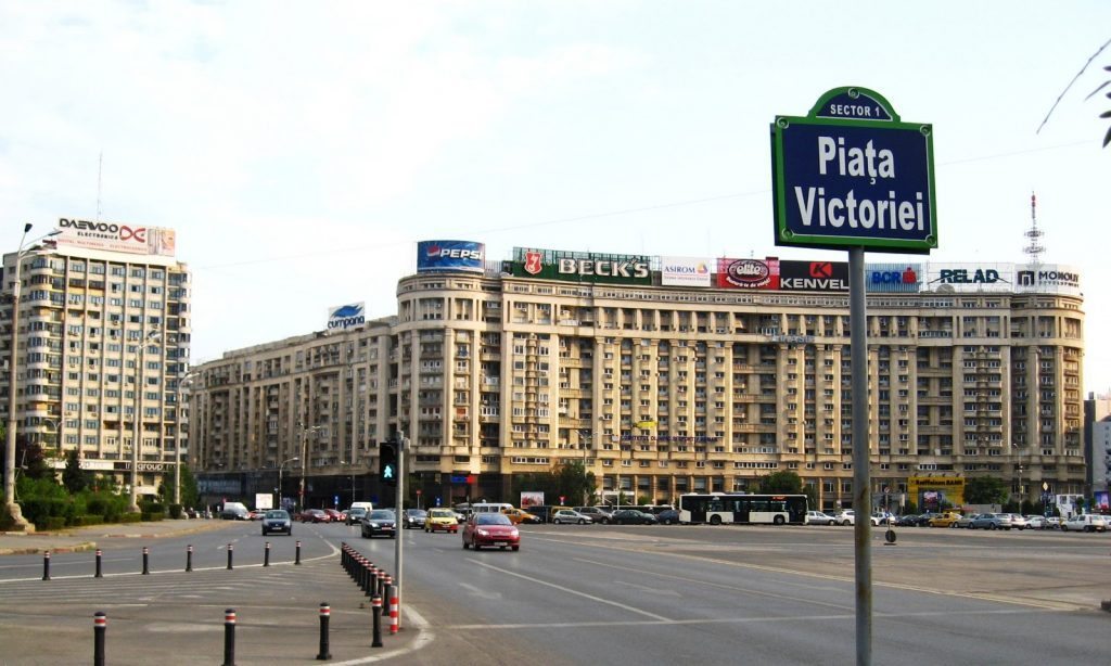RESTRICŢII RUTIERE duminică în Piaţa Victoriei, unde va avea loc un miting al militarilor în rezervă. Sunt aşteptate 25.000 de persoane 1 piata victoriei