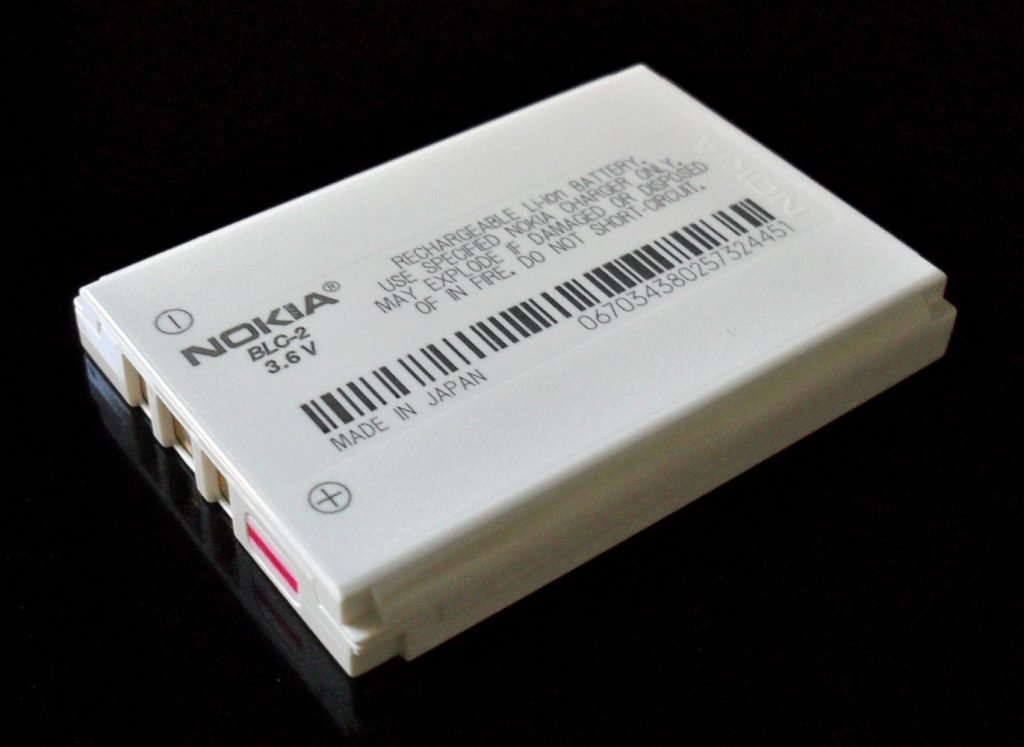 Nokia Battery Custom