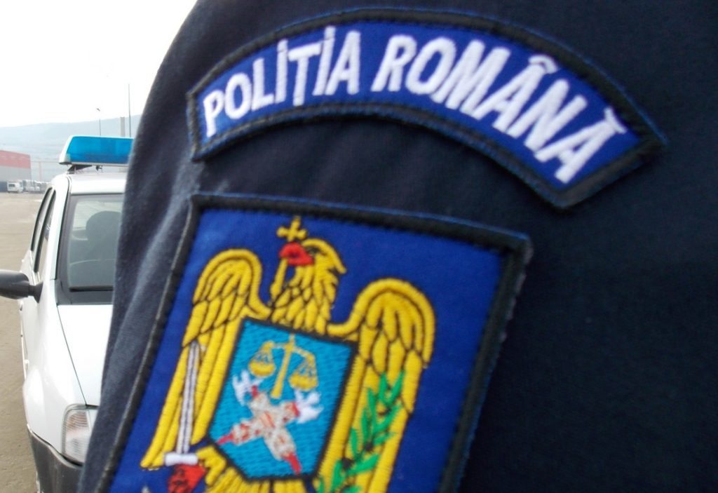politia romana emblema 2