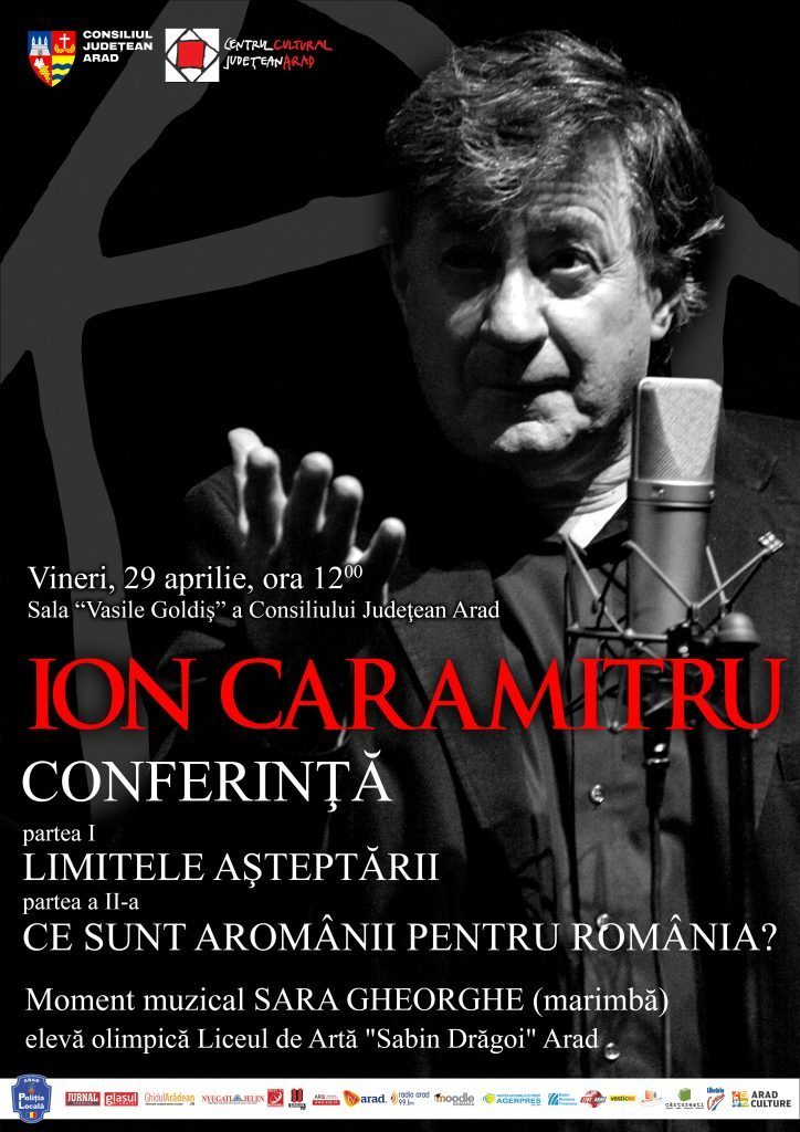 Ion Caramitru 2016 print