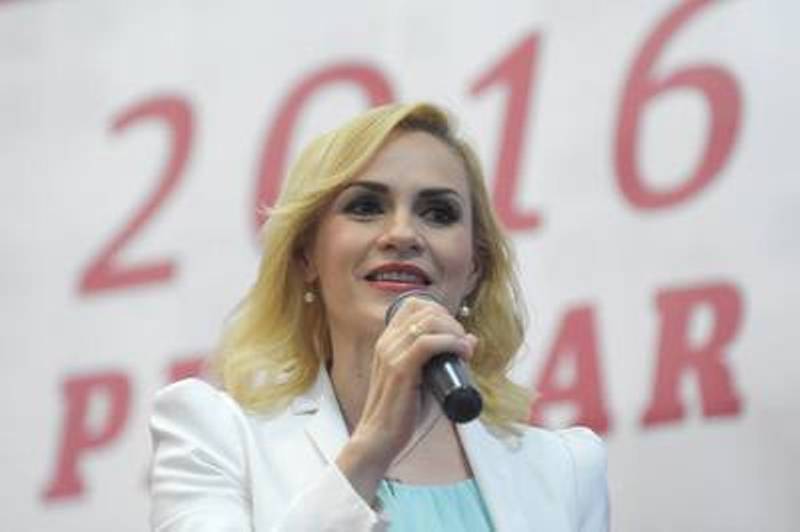 firea 2