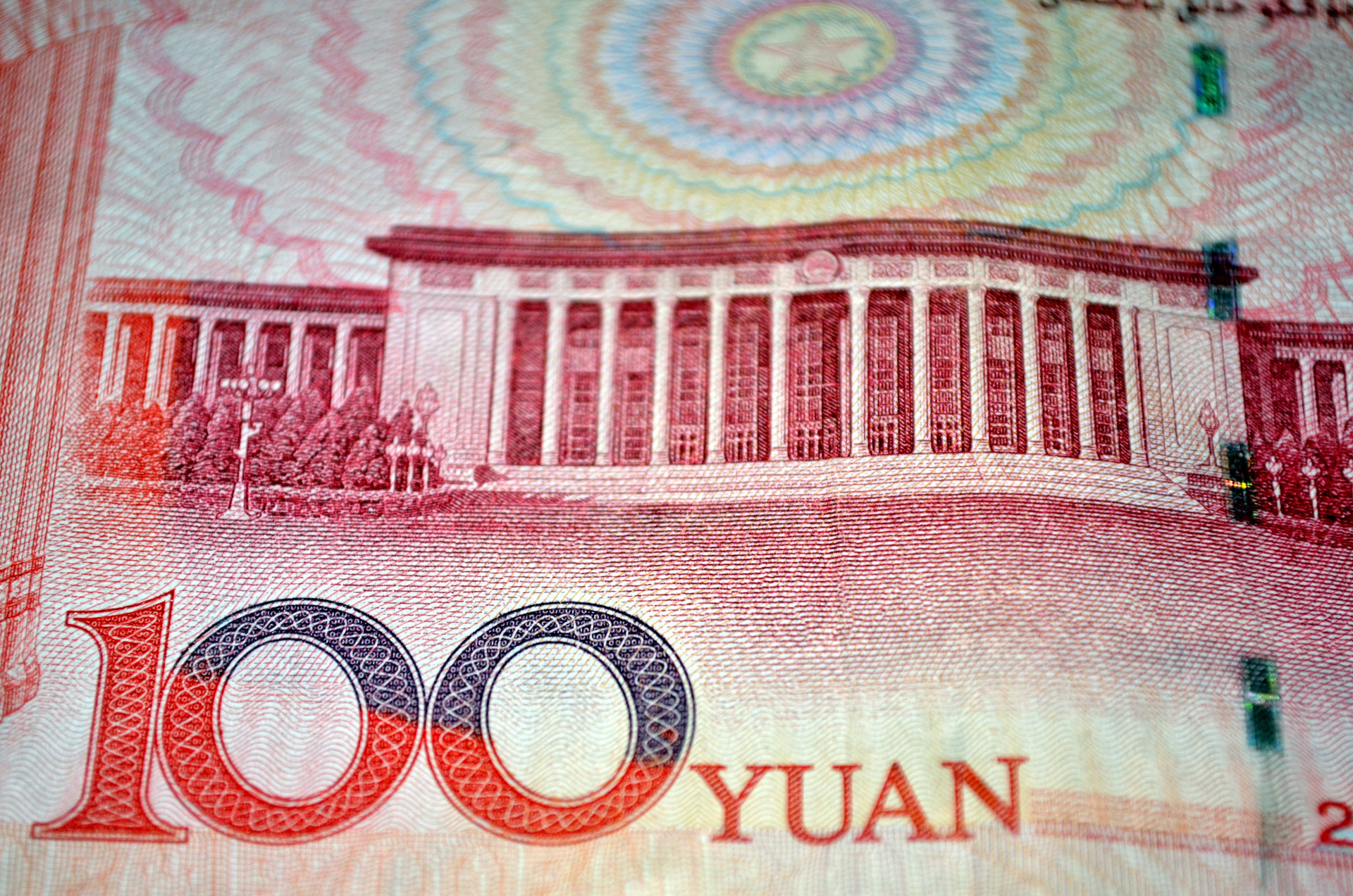 100 yuan banknote