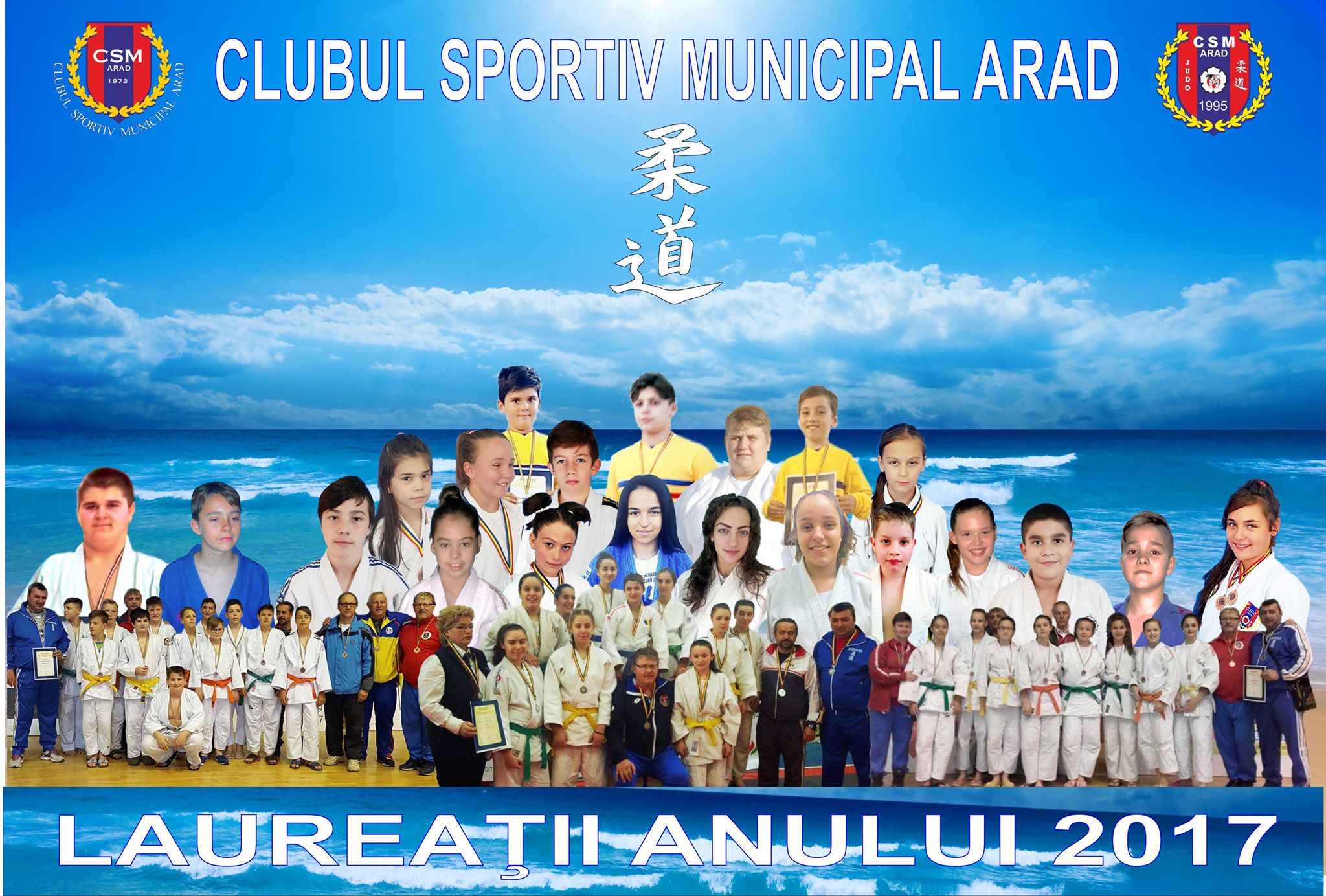 Bilanţ pozitiv pentru secţia de judo a CSM Arad, care numără performanţele anului 2017 1 judo