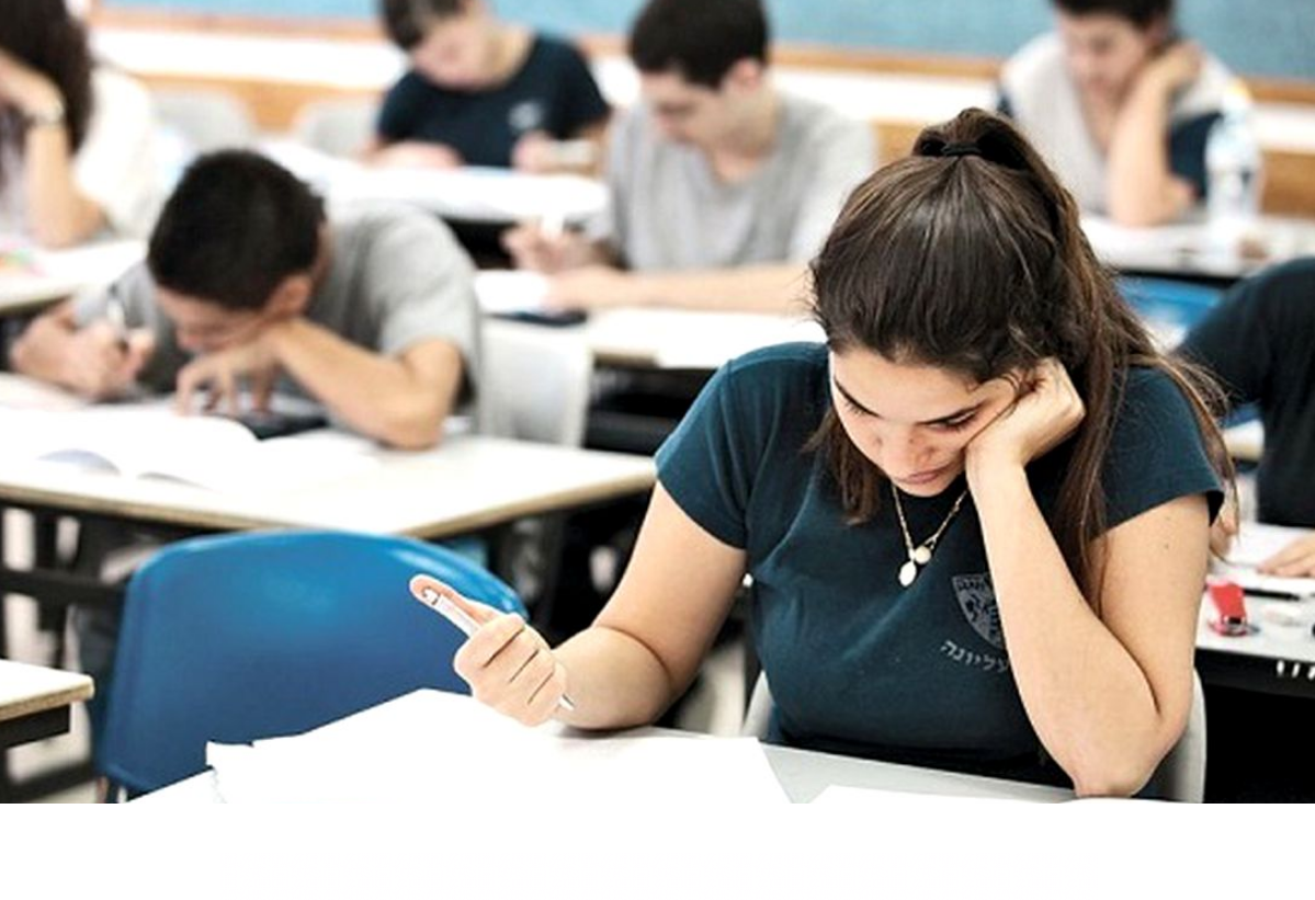 Evaluare Nationala 2018 Romana. Edu.ro Subiecte si barem la Romana 2018