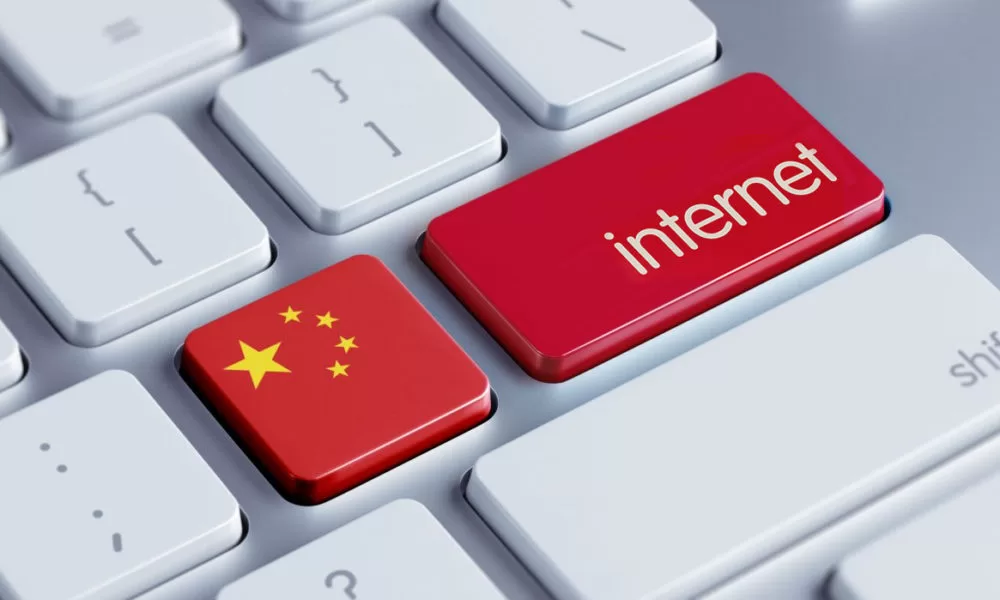 china taiwan internet jpg